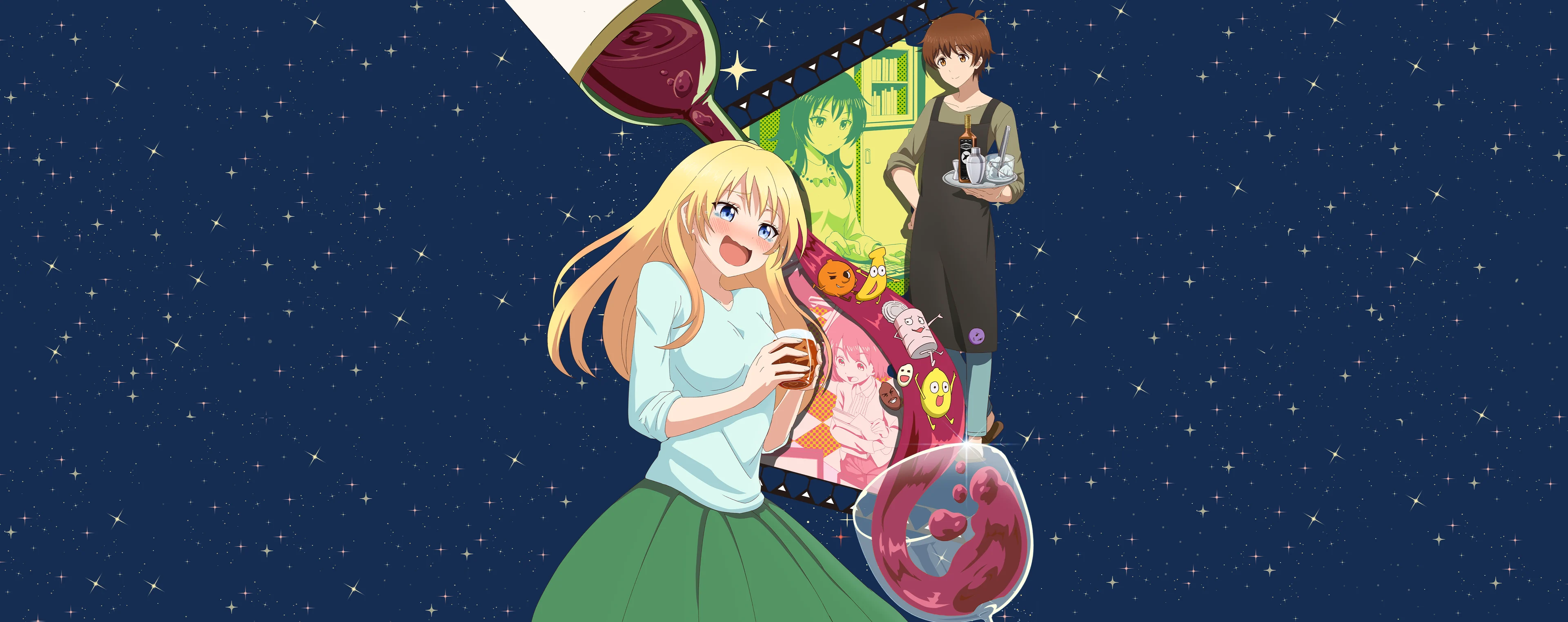 Любов як коктейль