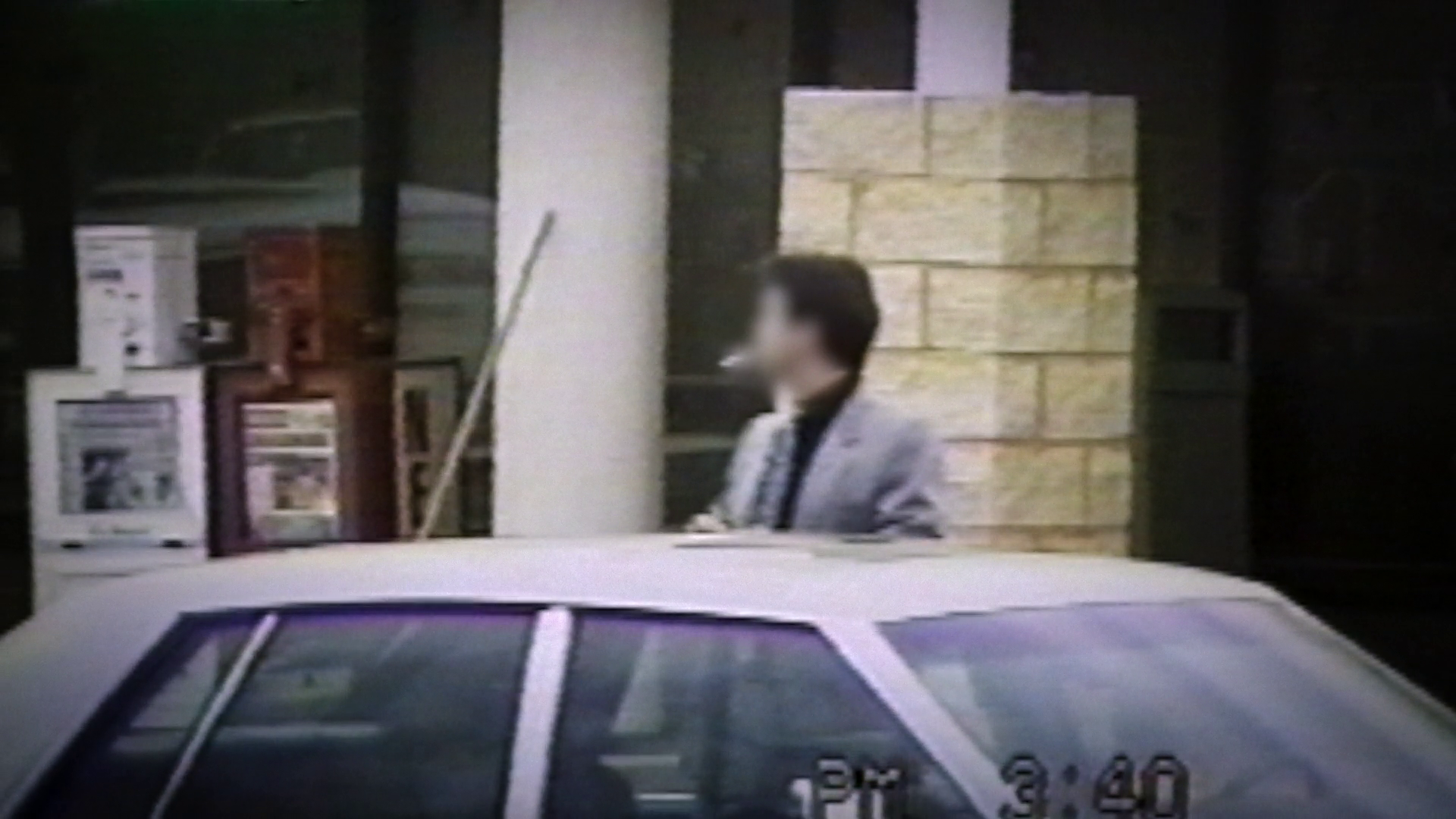 Війна з мафією: Філадельфія проти гангстерів