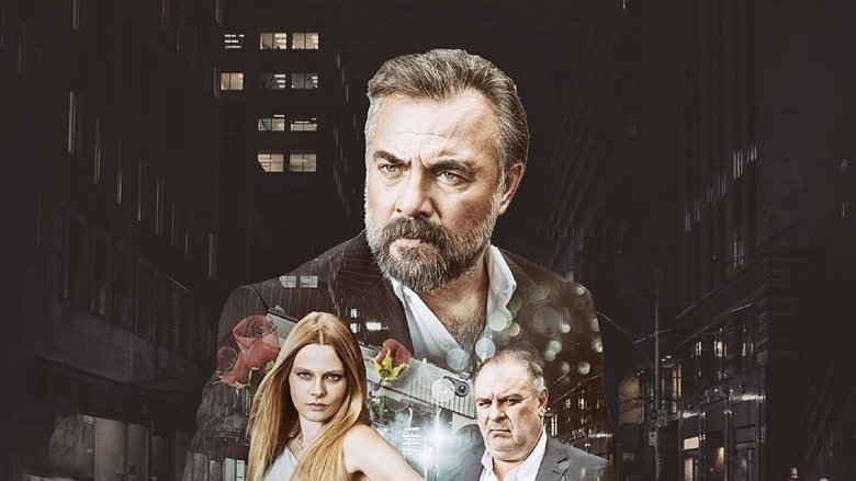 Мафія не може правити світом