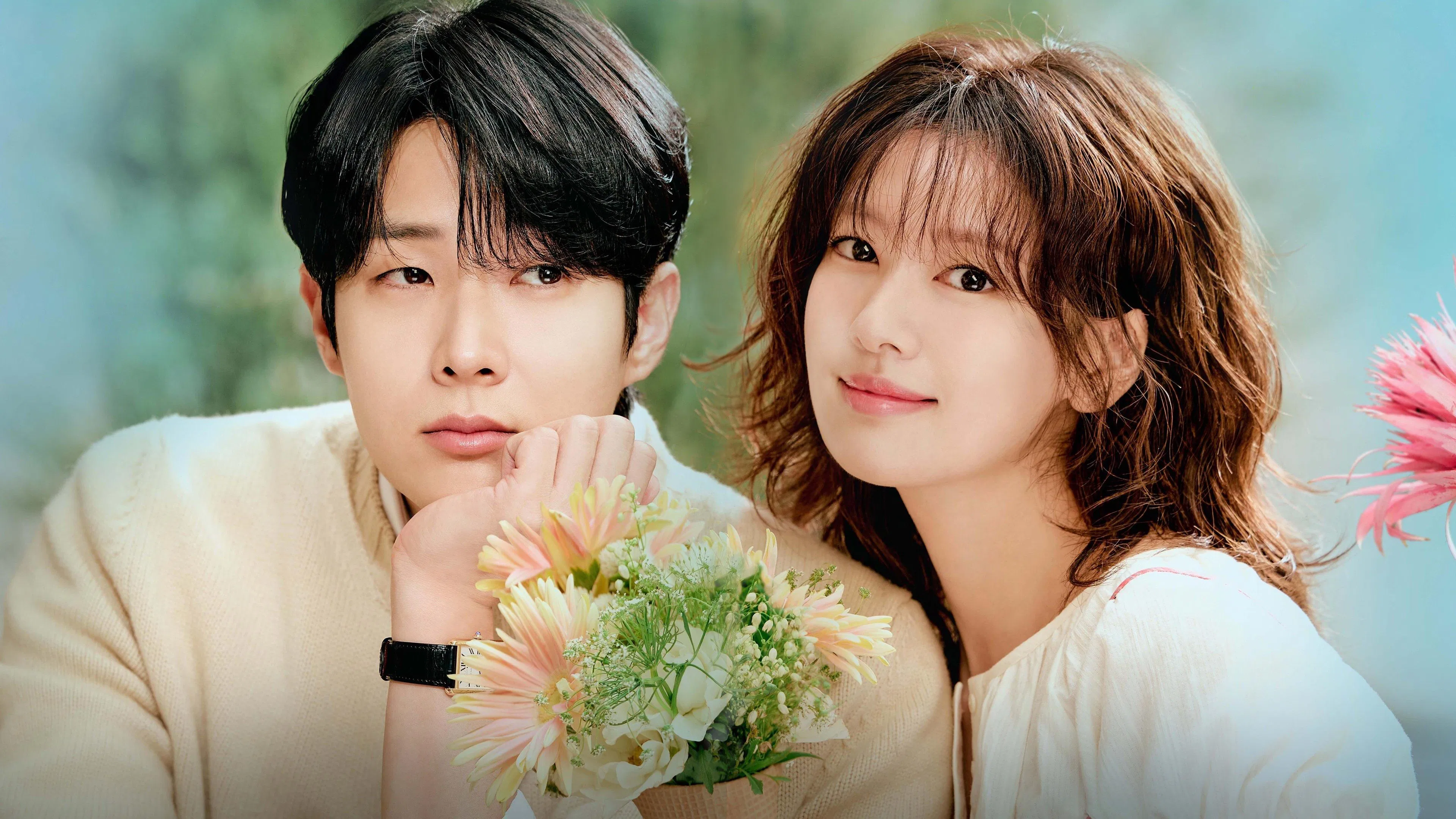 Одружися зі мною?