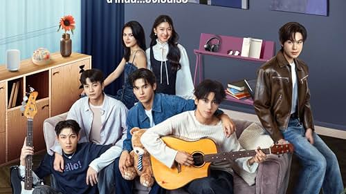 Кохання ніколи не згасне