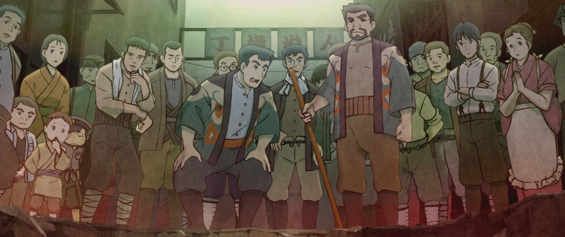 Каґарі, що освітлює шлях