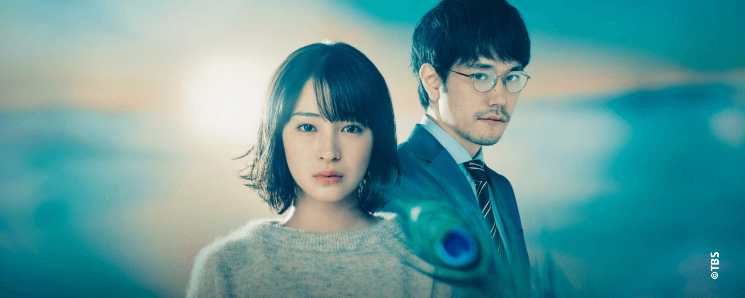 Хто бачив танець павича в джунглях?