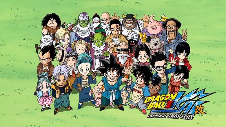 Драґон Бол Зет Кай