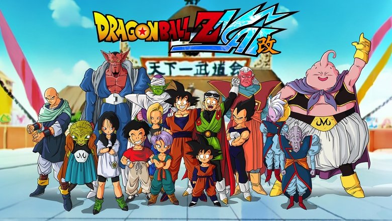 Драґон Бол Зет Кай