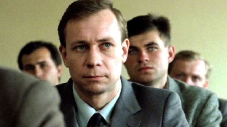 Акваріум