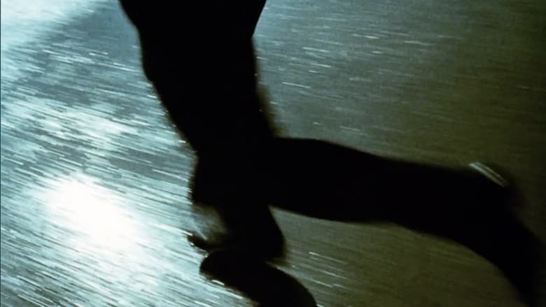 Місце злочину