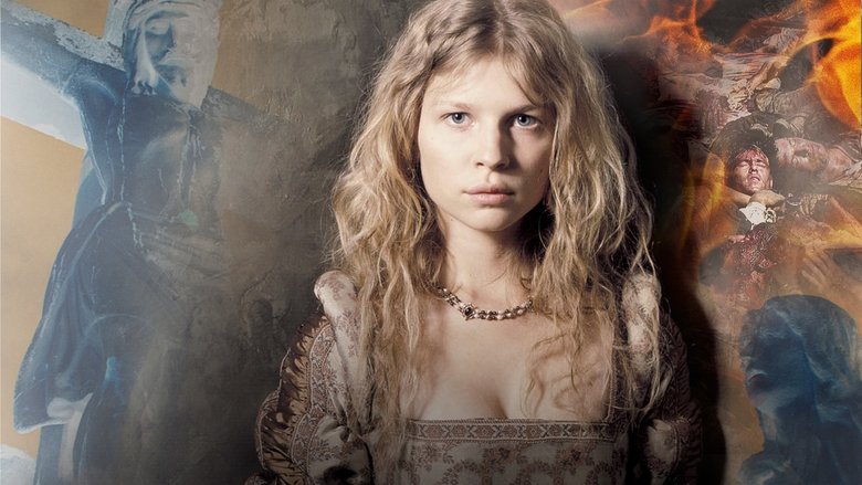 Змова проти корони