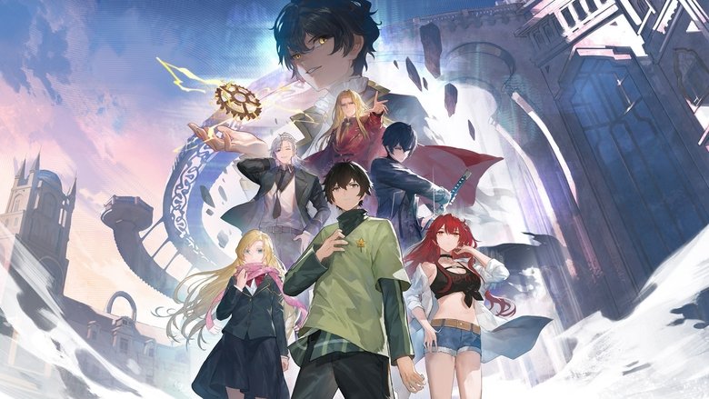 Клан дракона / Дракон Раджа