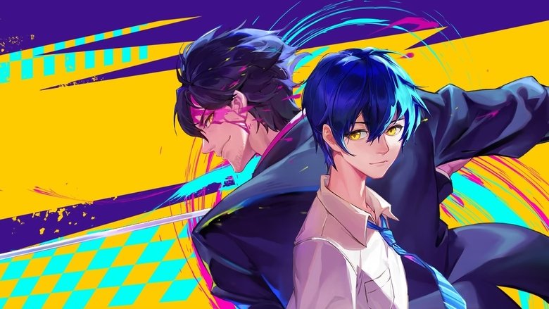 Клан дракона / Дракон Раджа