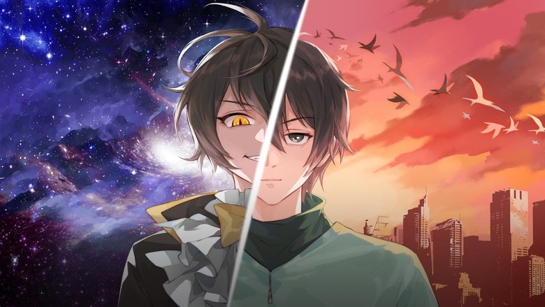 Клан дракона / Дракон Раджа