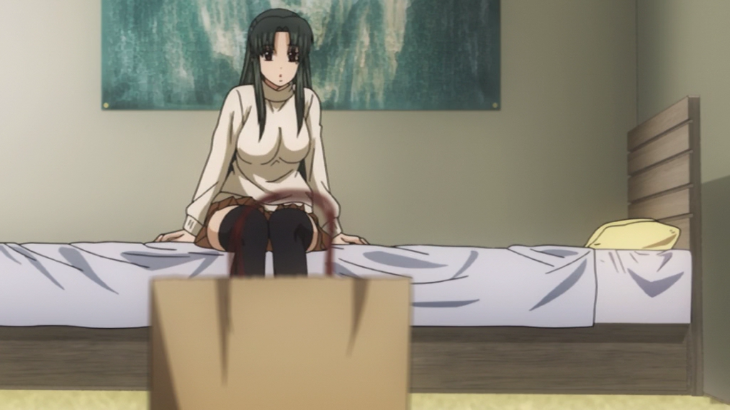 Нана і Каору