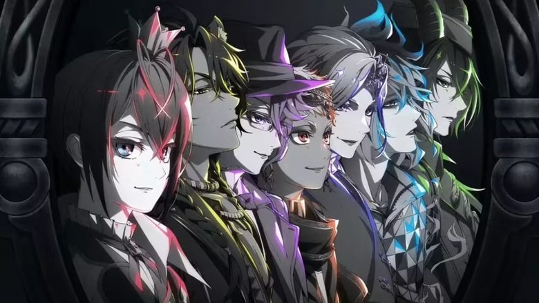 Викривлений Дивокрай Анімація