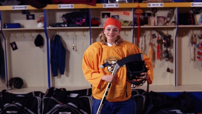 Піди, розберися