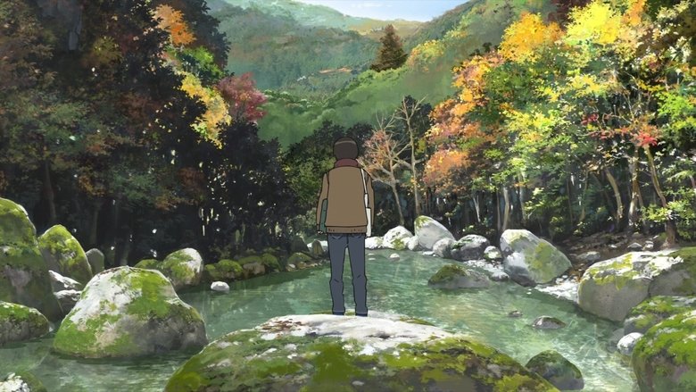 Різнобарвʼя