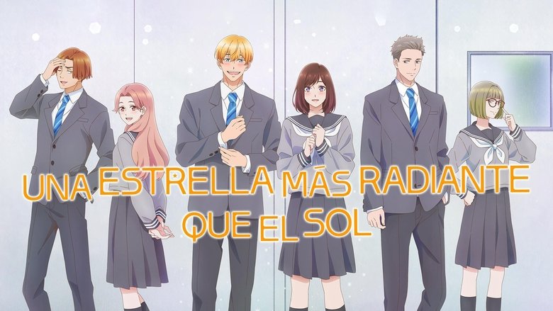 Зірка яскравіша за сонце