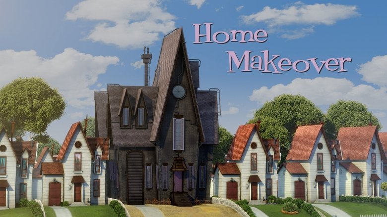 Прибирання будинку