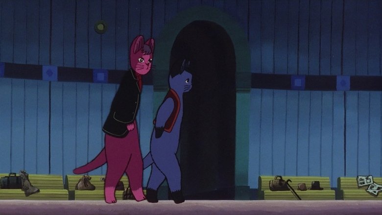 Ніч на галактичній залізниці