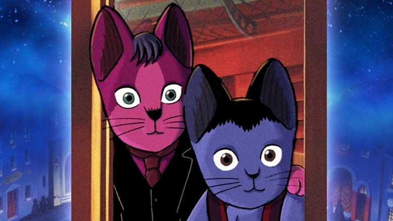 Ніч на галактичній залізниці