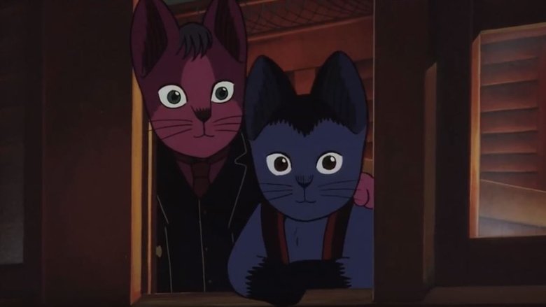 Ніч на галактичній залізниці