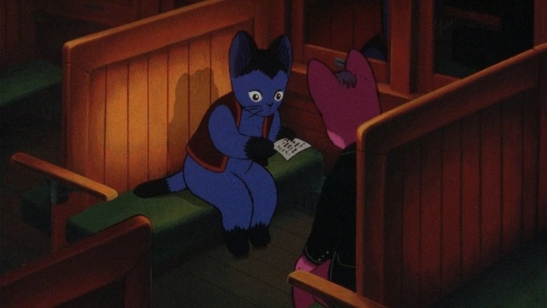 Ніч на галактичній залізниці