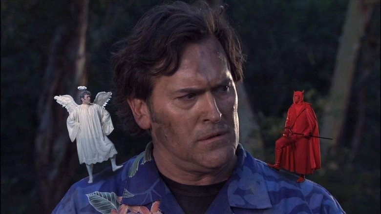 Мене звуть Брюс