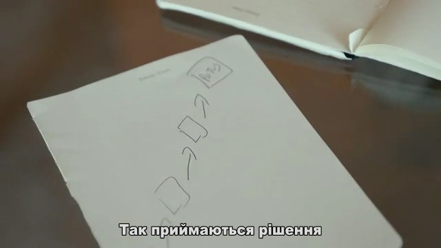 Громадянин 4