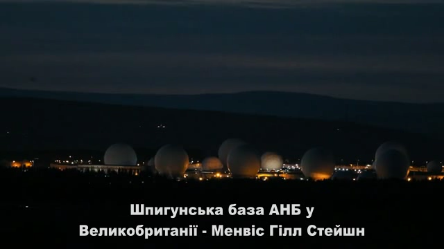Громадянин 4