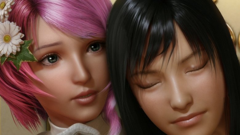 Теккен: Кровна помста