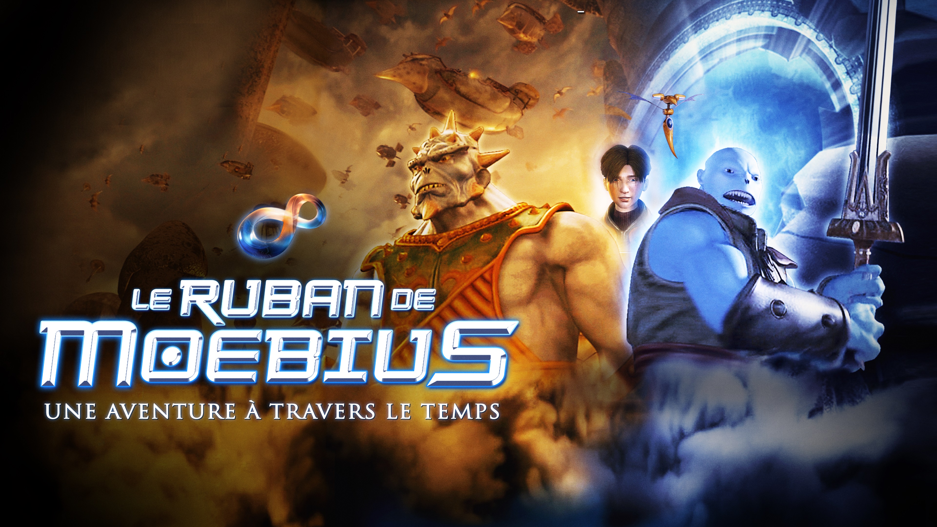 Зоряна битва: Крізь простір і час