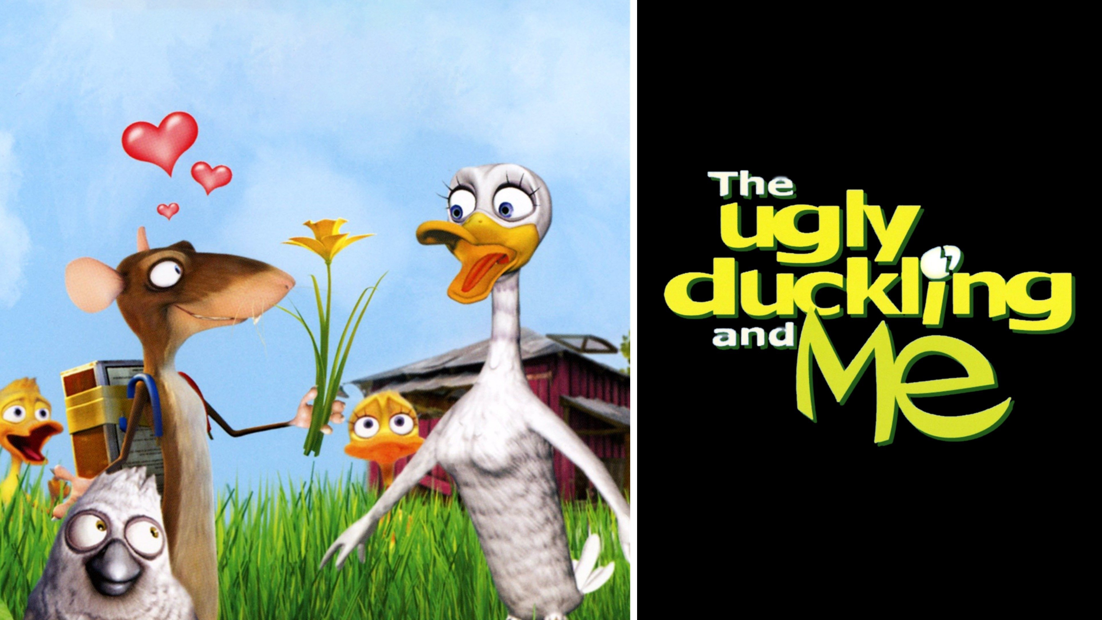 Бридке каченя та я