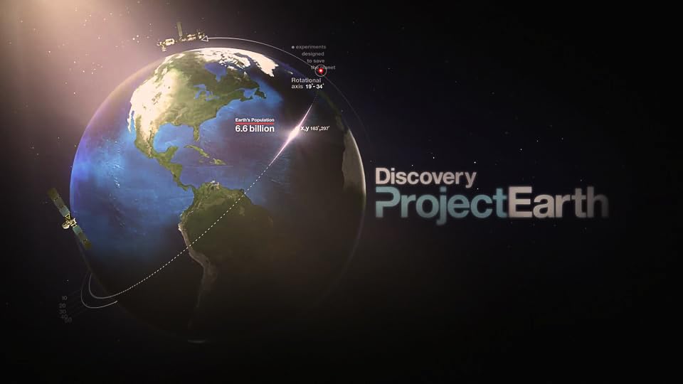 Проєкт «Земля»