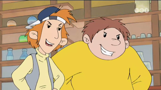 Банда тигрокачка