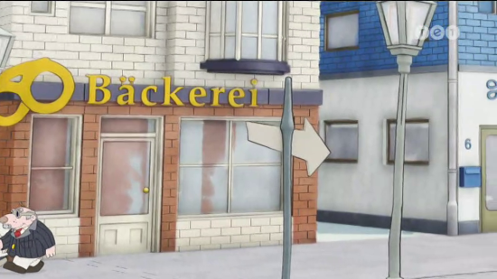 Банда тигрокачка