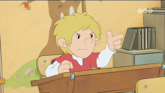 Банда тигрокачка