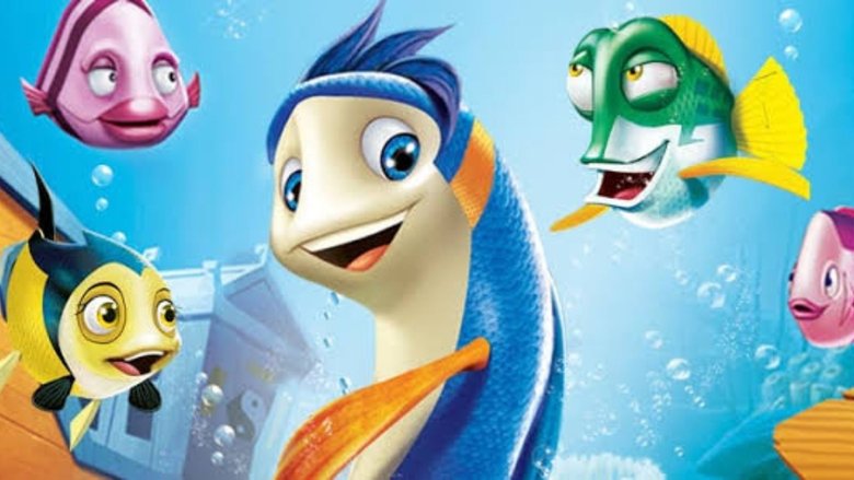 Хоробрий плавник