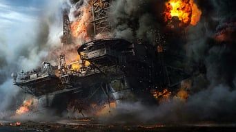 Глибоководний горизонт