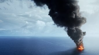 Глибоководний горизонт