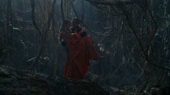 Принцеса - наречена