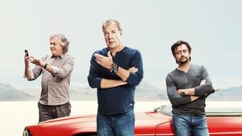 Гранд Тур