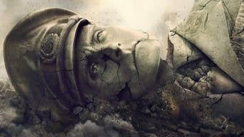 Людина у високому замку