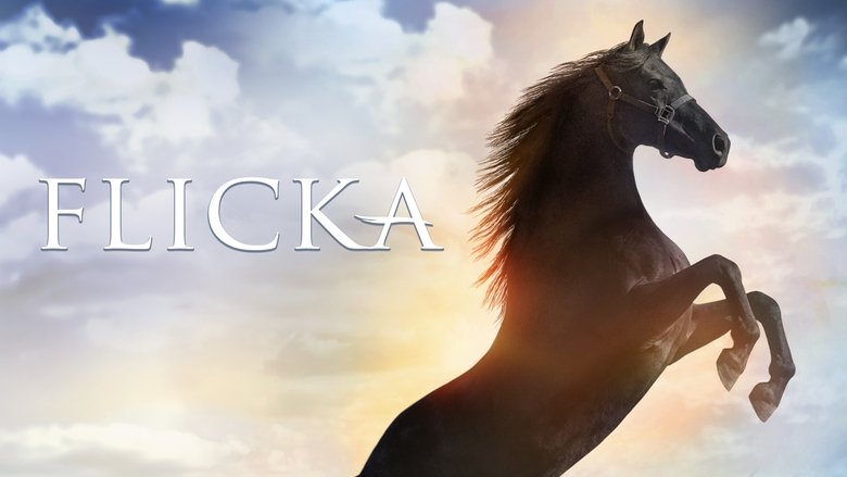 Фліка