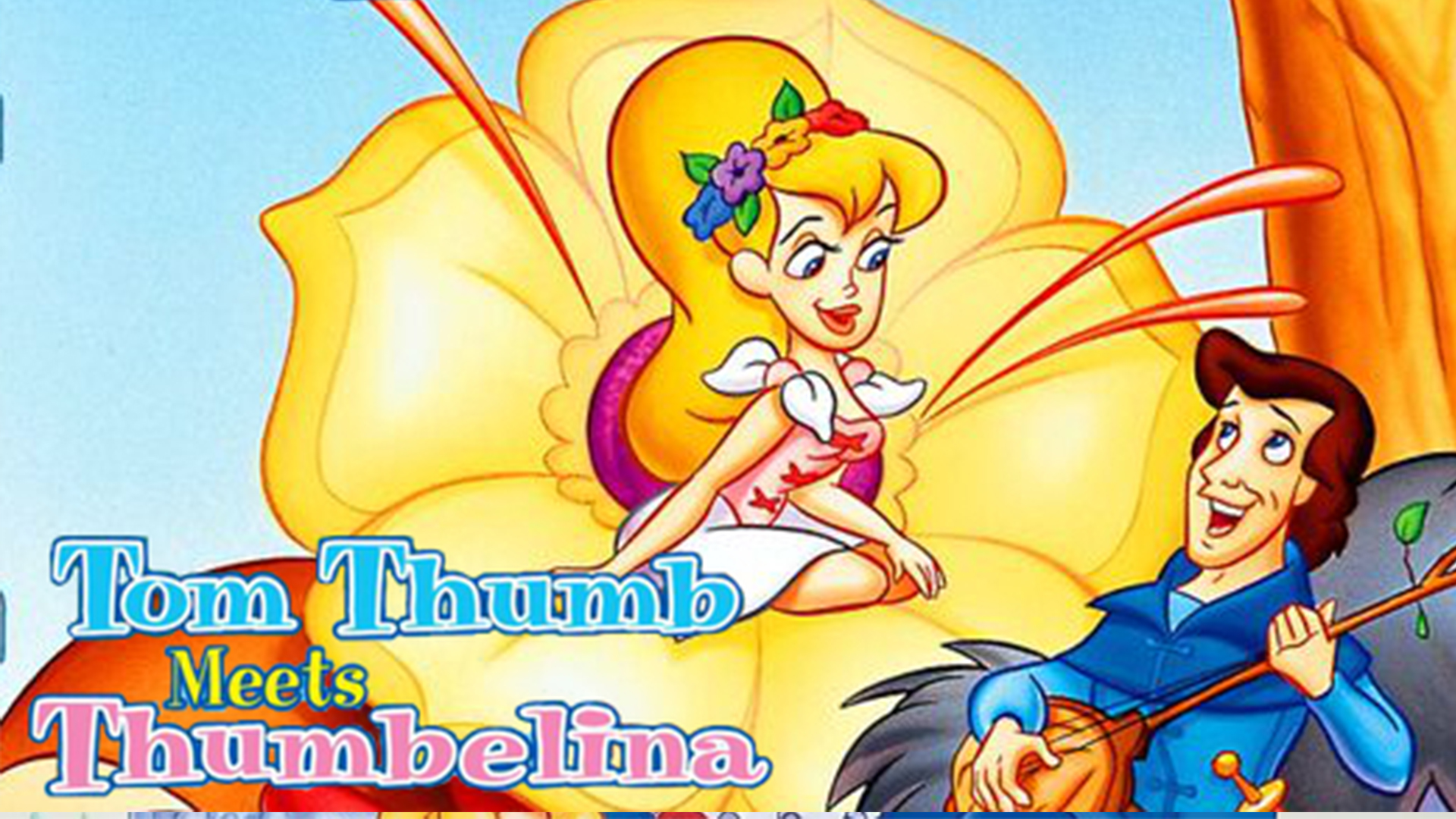 Хлопчик-мізинчик і Дюймовочка