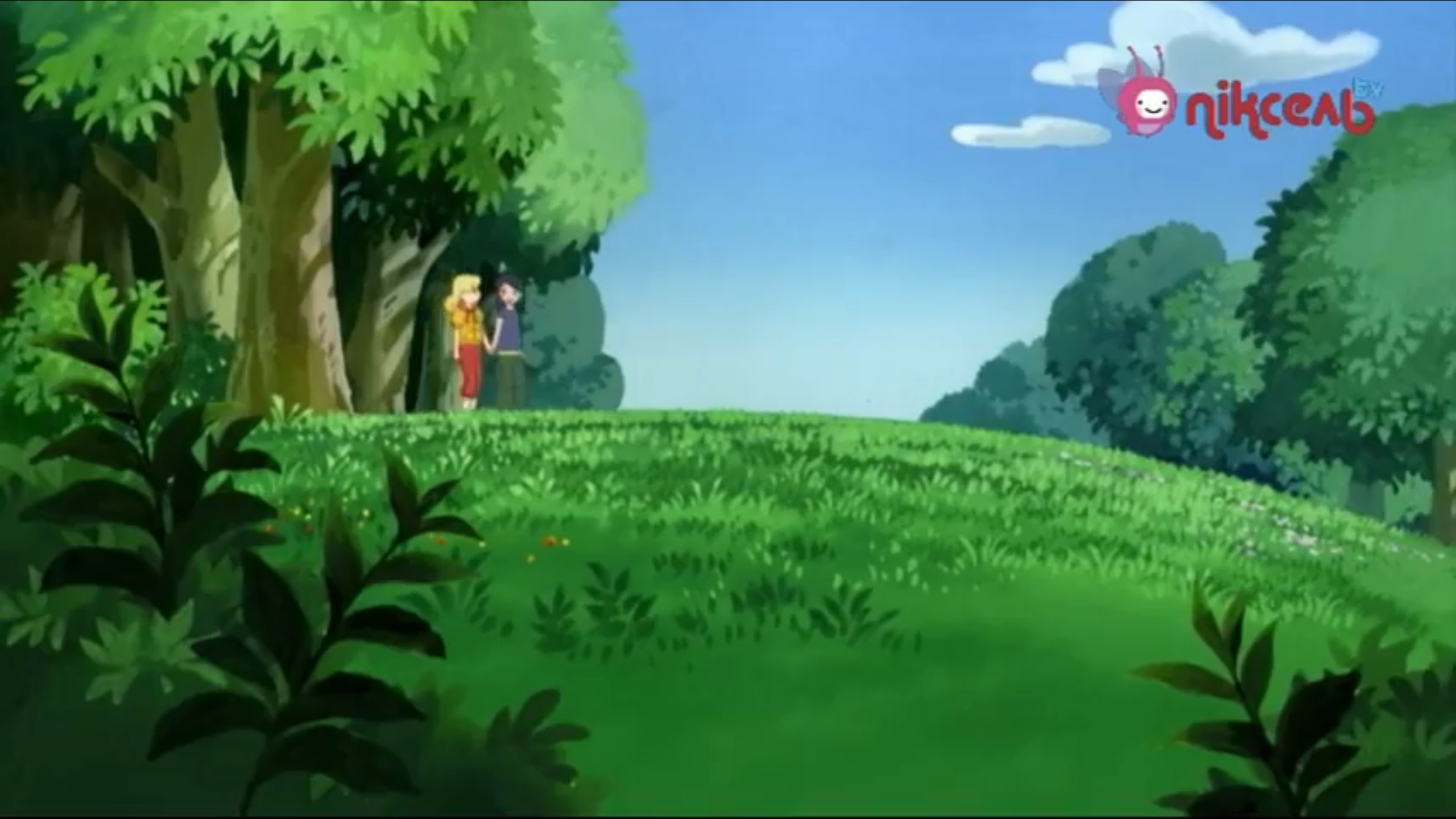 Магія веселки