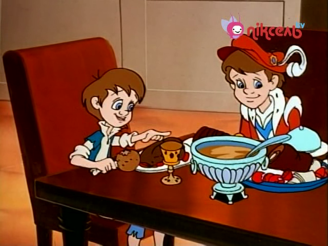 Принц і злидар 