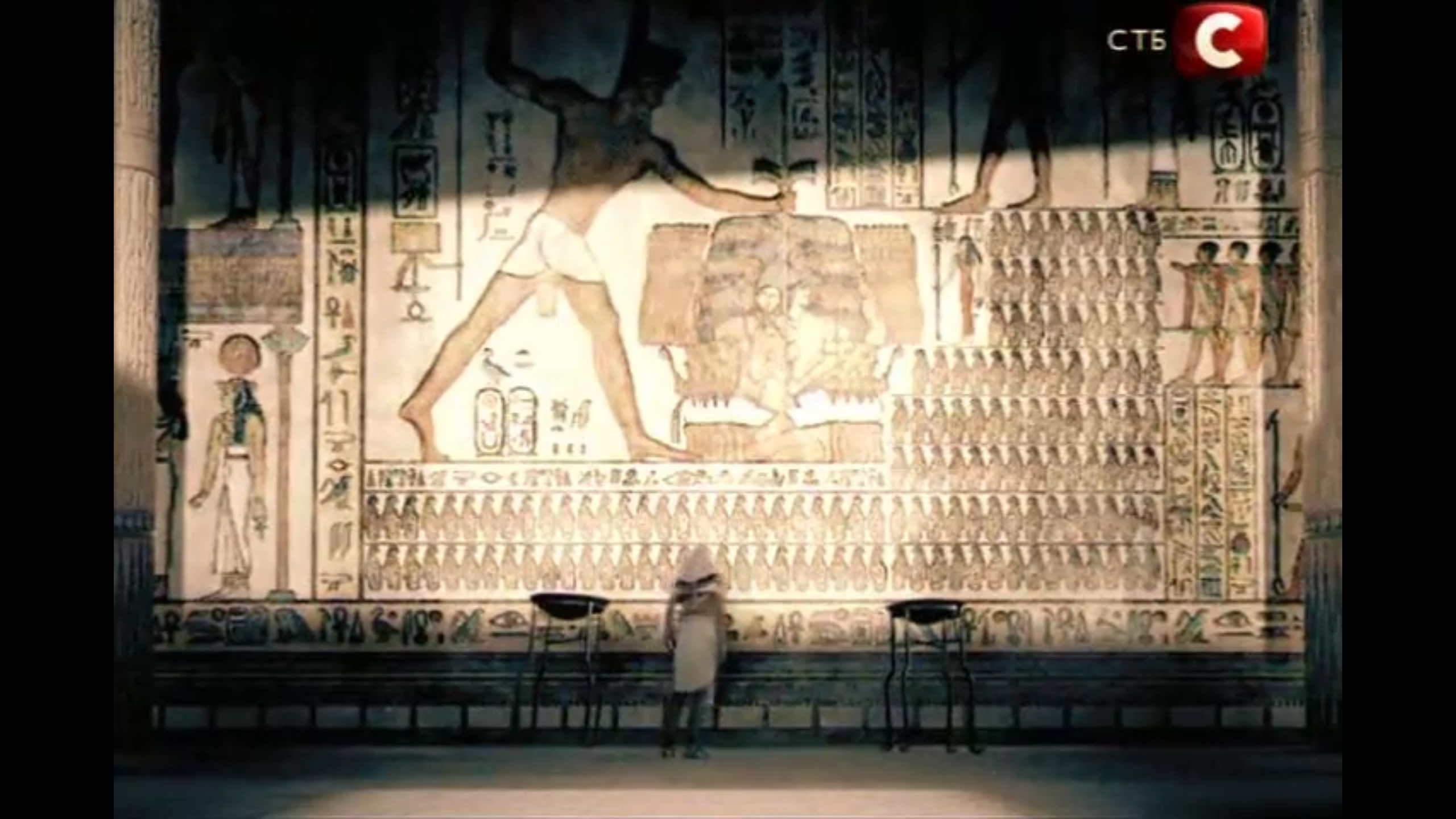 Стародавні єгиптяни