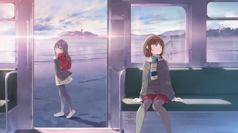 Негідники не мріють про сестру на прогулянці