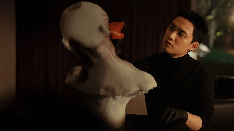 Місто скульптур