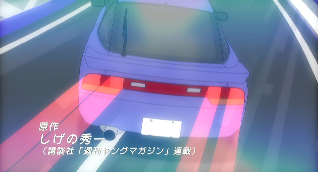 Ініціал Д: Додатковий Етап 2