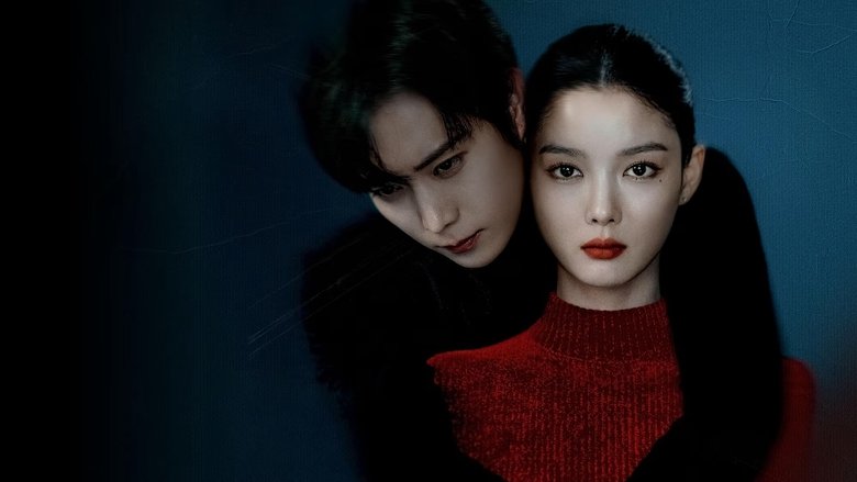 Любий Х